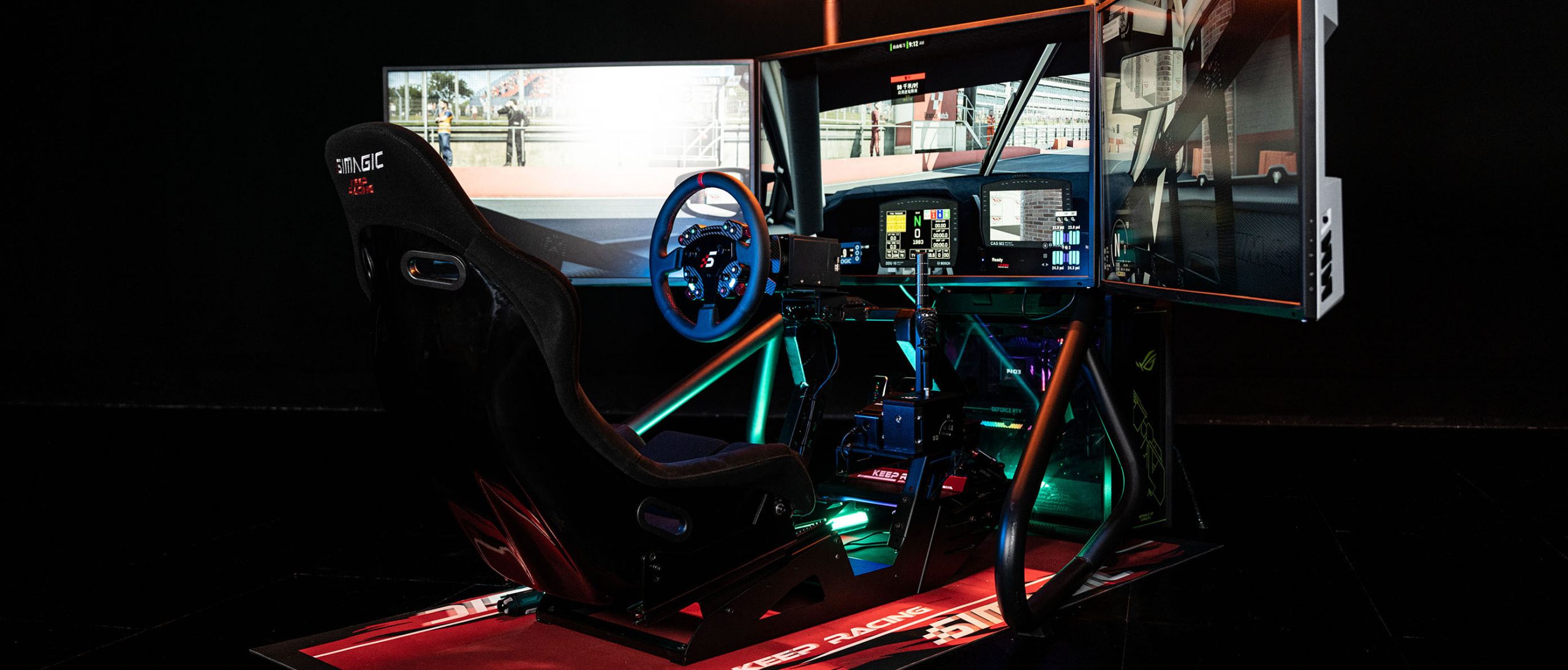 Bolori Simracing, tiendas de muebles en Jerez de la Frontera